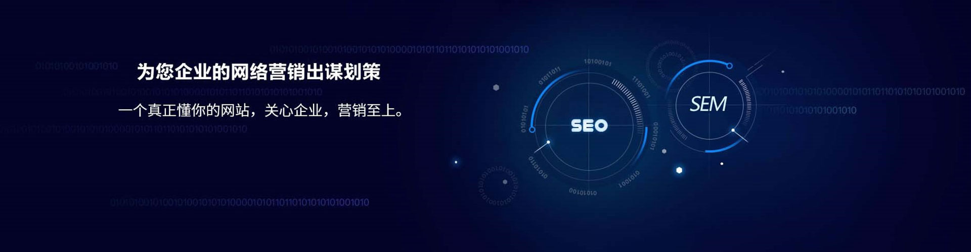 邓州渠道开户返点