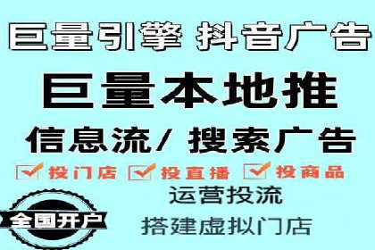 某知名品牌网络推广竞价全解析